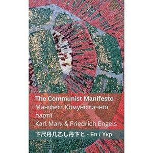 The Communist Manifesto / Маніфесm